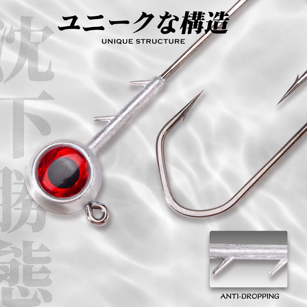 Hunthouse-Juego de anzuelos de - Fishing Hook Offset reseña y precio