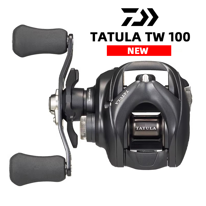 Nuevo carrete de pesca DAIWA T - Abu Garcia Reel Max reseña y precio